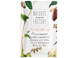 Гречишный белый шоколад, 20г (Фабрика природы)