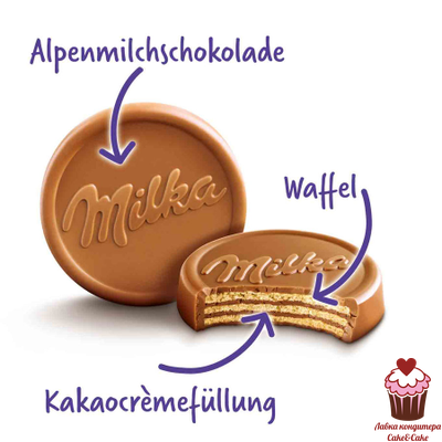 Вафли Milka с начинкой с какао в молочном шоколаде, 30 г
