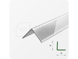 УГОЛ ДЕКОРАТИВНЫЙ 10Х10 УП 01-27.2700.501Л СЕРЕБРО (матовый)