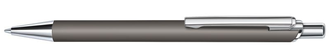 Ручка шариковая Senator Arvent Soft Touch, металл, 3365
