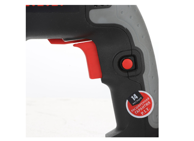 Перфоратор P.I.T. PBH26-C6