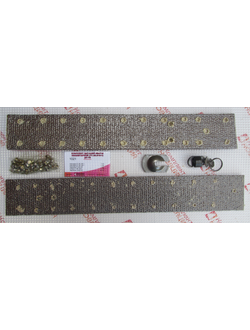 Ремкомплект ДТ-75 деталей ленты планетарной 77.38.016-1 (на мост идет - 2шт)  КН-1021