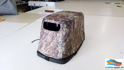 Чехол на капот Тохатцу 9.8 л.с. - 2 такта (аналог м-8-9.9-2т арт. 733) - по акции серый, камуфляж, желтый камыш, черный, цифра, синий, речной камыш