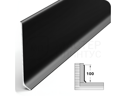 Плинтус алюминиевый ПЛ 100, производства Лука высота 100мм. длина 2.5м. цвет черный