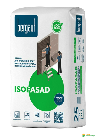 Клей для пенополистирола и мин.ваты BERGAUF ISOFASAD, 25кг