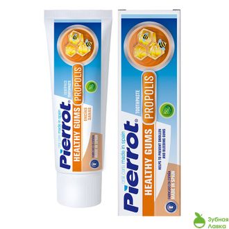 ЗУБНАЯ ПАСТА PIERROT PROPOLIS С ПРОПОЛИСОМ