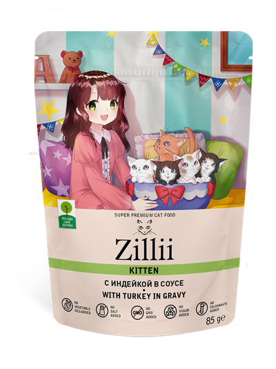 Zilli (Зилли) Влажный корм (пауч) для котят с индейкой с соусе 85 г