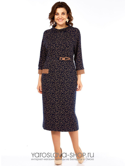 Женское трикотажное платье прямого силуэта в синем цвете