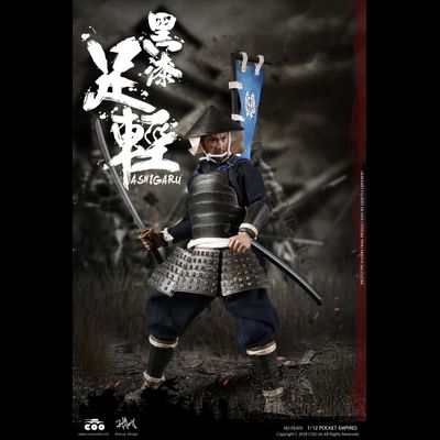 Асигару с яри - Коллекционная фигурка 1/12 PALM EMPIRES - BLACK ARMOR ASHIGARU (PE009) - COOMODEL