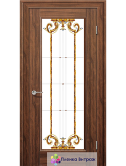 Витражная пленка, витражная пленка самоклеющаяся, пленочный витраж с классическим рисунком в дверь