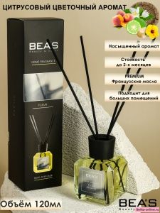 Beas Ароматический Диффузор Fleur-EX Nihilo Fleur Narcotique 120мл