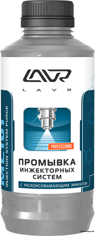 Промывка инжекторных систем с раскоксовывающим эффектом LAVR ML-101 Injection System Purge