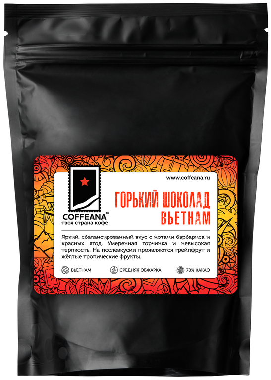 ГОРЬКИЙ ШОКОЛАД ВЬЕТНАМ