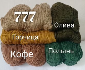 «Благородная»