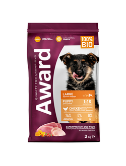 AWARD (Авард) сухой корм для щенков крупных пород, Курица, Индейка 2 кг