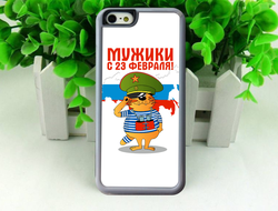 Чехол на 23 февраля на телефон №6