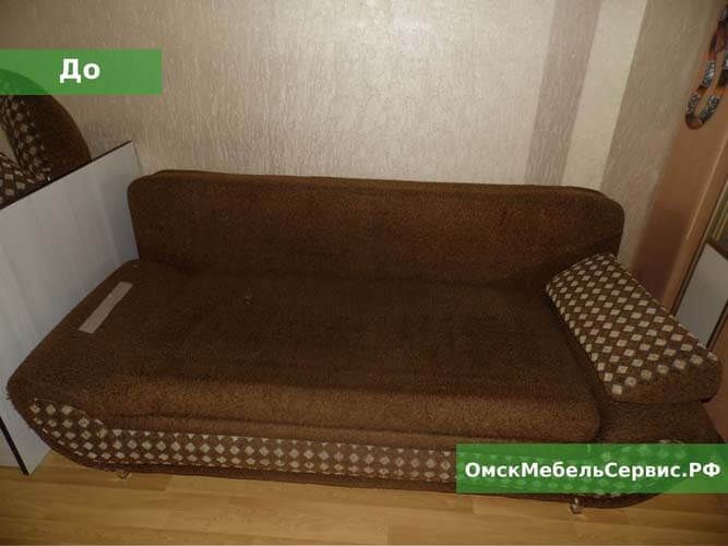 Диван до перетяжки.