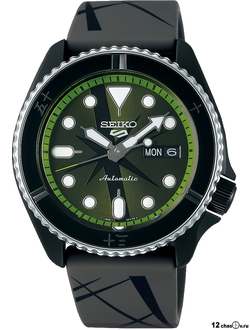 Наручные часы Seiko SRPH67K1