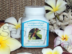 Купить тайские капсулы Тао-Эн-Он - лечение суставов, артрита, артроза, узнать отзывы