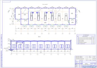 Производственный корпус предприятия