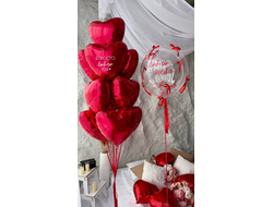 Набор шаров на 14 февраля: Я просто люблю тебя