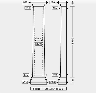 Полуколонна 4.10.102 - d330мм