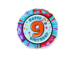 Фольгированный шар "Круг, цифры"