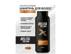 Гиалуроновый ШАМПУНЬ для волос БЕЛИТА FOR MEN  Основной уход 400 мл