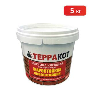 Мастика жаростойкая &quot;Терракот&quot; 5 кг