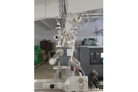 Организационные, производственные, административные услуги: