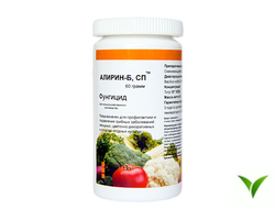 Алирин-Б СП 60 гр