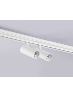 Светильник светодиодный трековый для шинопровода Magnetic GL 3901/2 WH белый LED 20W 4200К 48V 24° 180*45*182