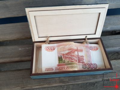 Счетница с светлой гравировкой