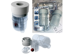 Сифон для сбора конденсата G-35 MINI