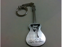 Брелок "Сергей Бабкин" в форме гитары