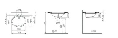 Раковина встраиваемая снизу VitrA Arkitekt, белая, 52 см, 6069B003-0012