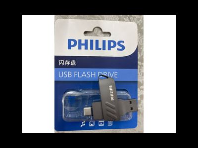 Usb 128 Philips перевертышь