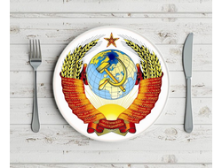 Тарелка СССР №10