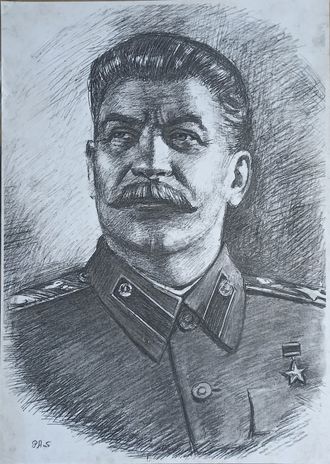 "Сталин И.В." бумага карандаш Насибулин Р.Р. 1990-е годы