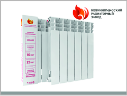 Алюминиевые радиаторы НРЗ 500/100