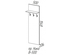 Вешалка модульной прихожей НИКА В-500