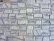 Декоративная облицовочная плитка под сланец Kamastone Демидовский 2192 белый с серым, для наружной и внутренней отделки