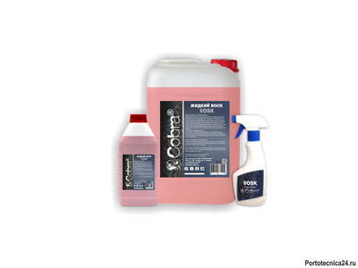 Жидкий воск Vosk 5 кг