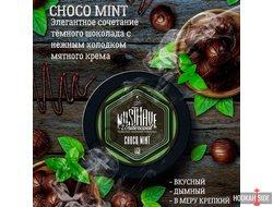 MUST HAVE 25g - Choco mint (Шоколад с мятой)