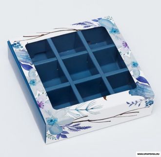 Коробка под 9 конфет "Голубые цветы" с окном 14,5 х 14,5 х 3,5 см