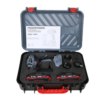 Аккумуляторный бесщеточный шуруповерт со сменными насадками PROFIPOWER MKBL-18BM