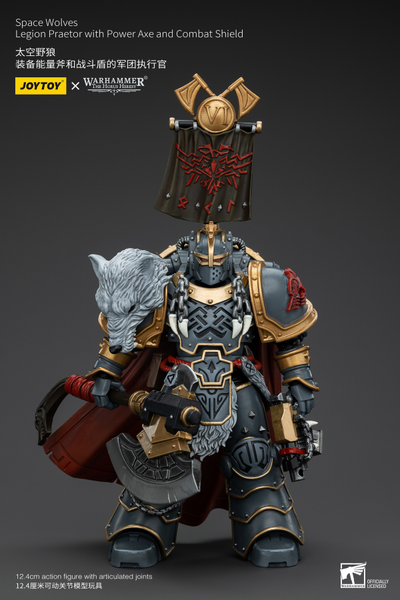 Претор Космических Волков с силовым топором (Warhammer Horus Heresy) - КОЛЛЕКЦИОННАЯ ФИГУРКА 1/18 Space Wolves (JT00133) - JOYTOY