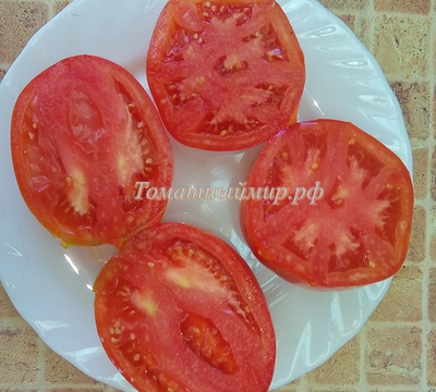 Томат Де Барао гигант