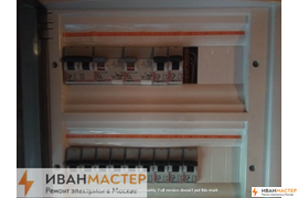 Установка внешних розеток в квартире