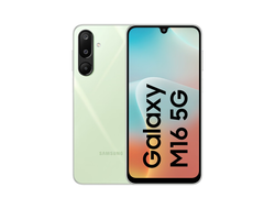 Samsung Galaxy M16 6/128GB Green